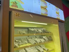 -辛一·铜锣烧(大宁久光店)