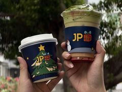 -JPG canteen(广州东山口店)