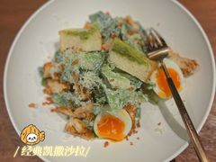 -West10 西拾·西餐厅·创意菜(未来科技城店)