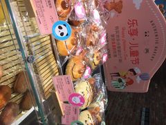 iphone_upload_pic-多乐之日(田林东路店)