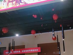 -水善汇旗舰店(金牛路店)