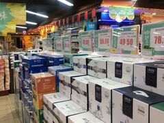-重百超市(解放碑新华店)