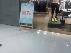 -NIKE(朝阳合生汇店)