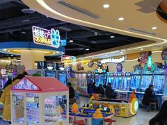 -爱玩嘉年华(龙湖源著天街店)