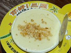 -南海渔家•海鲜•正宗海南菜(海棠湾店)