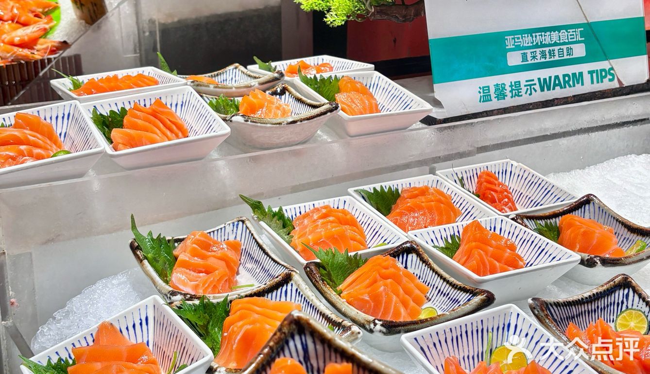 2025第一顿小龙虾自由是亚马逊给的[流泪][流泪]