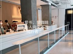 -% Arabica阿拉比卡咖啡烘焙工坊