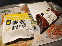 -麦当劳(浦江镇绿地乐和城店)