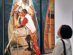 -四川美术学院美术馆