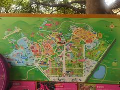 -盈香心动乐园
