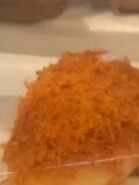 辣肉松-琳琅LIN LANG(海垦店)