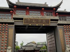 -龙潭水乡