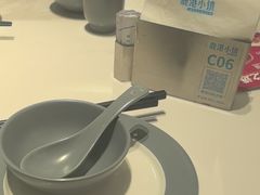 -鹿港小镇(悠唐店)