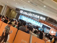 -凯德广场(西城店)