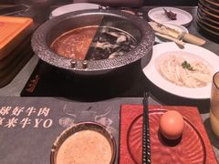 -牛YO寿喜烧和牛火锅自助(三台子万象汇店)