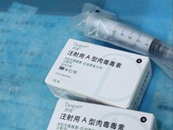 -南京医科大学友谊整形外科医院