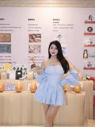 -上海星摇篮母婴护理中心(市妇幼店)