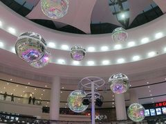 -仲盛世界商城