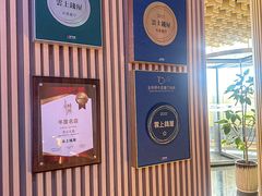 -雲上錢屋·怀石料理(上海中心店)