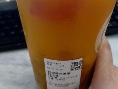 -茶百道(柏威年店)