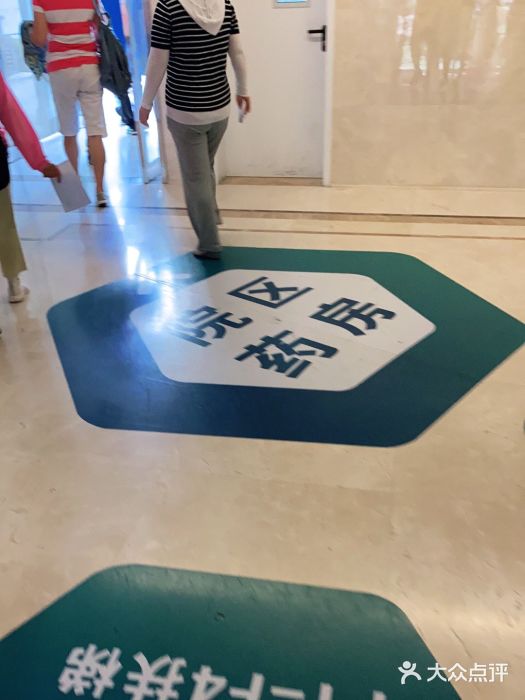 关于中国中医科学院广安门医院黄牛办理住院黄牛票贩子电话的信息