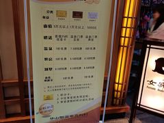 -华山御温泉度假村