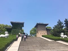 -汉陵苑