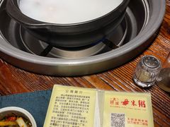 -大良毋米粥(锦龙路总店)