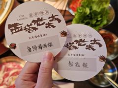 -西塔老太太泥炉烤肉(上海七宝领展广场店)