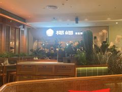 -芭札·Thai泰国餐厅(同和金铂天地店)