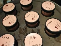 -湊湊火锅·茶憩(打浦桥日月光店)