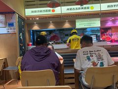 -福客麻辣烫·现炒麻辣香锅(印力中心店)