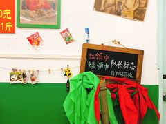 -做了不起的80后