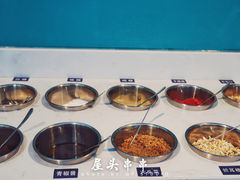 -屋头串串(龙潭寺店)