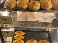 -洪記餅店(虹泉路店)