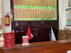 -西关竹园(荔枝湾店)