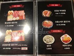 -张赫珉的部队锅(钟路店)