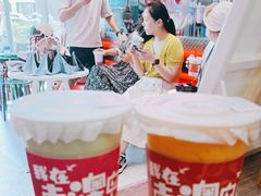 -南澳岛打卡果汁冰公司