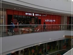 -上海颛桥万达广场