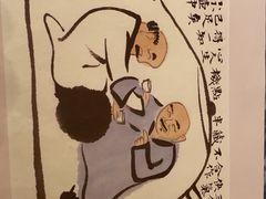 -中国徽菜·徽商故里(远大店)
