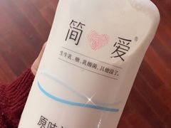 简爱酸奶-盒马X会员店(上海森兰商都店)