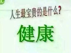 -超鹿运动健身(紫阳商贸中心店)