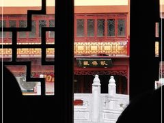-太平禅寺
