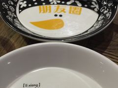 -朋友圈概念餐厅(象山万达广场店)