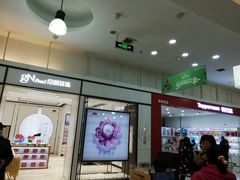 -麦凯乐(尚志大街店)