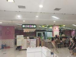 -孩子王童乐园(绵阳涪城万达店)