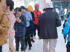 -复旦软件园