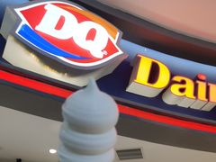 -DQ·蛋糕·冰淇淋(红旗街万达店)