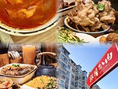 -張飛扒肉·龙江非遗(道外店)