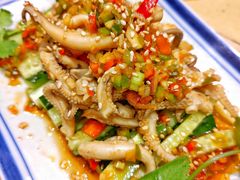 -喜喜水饺